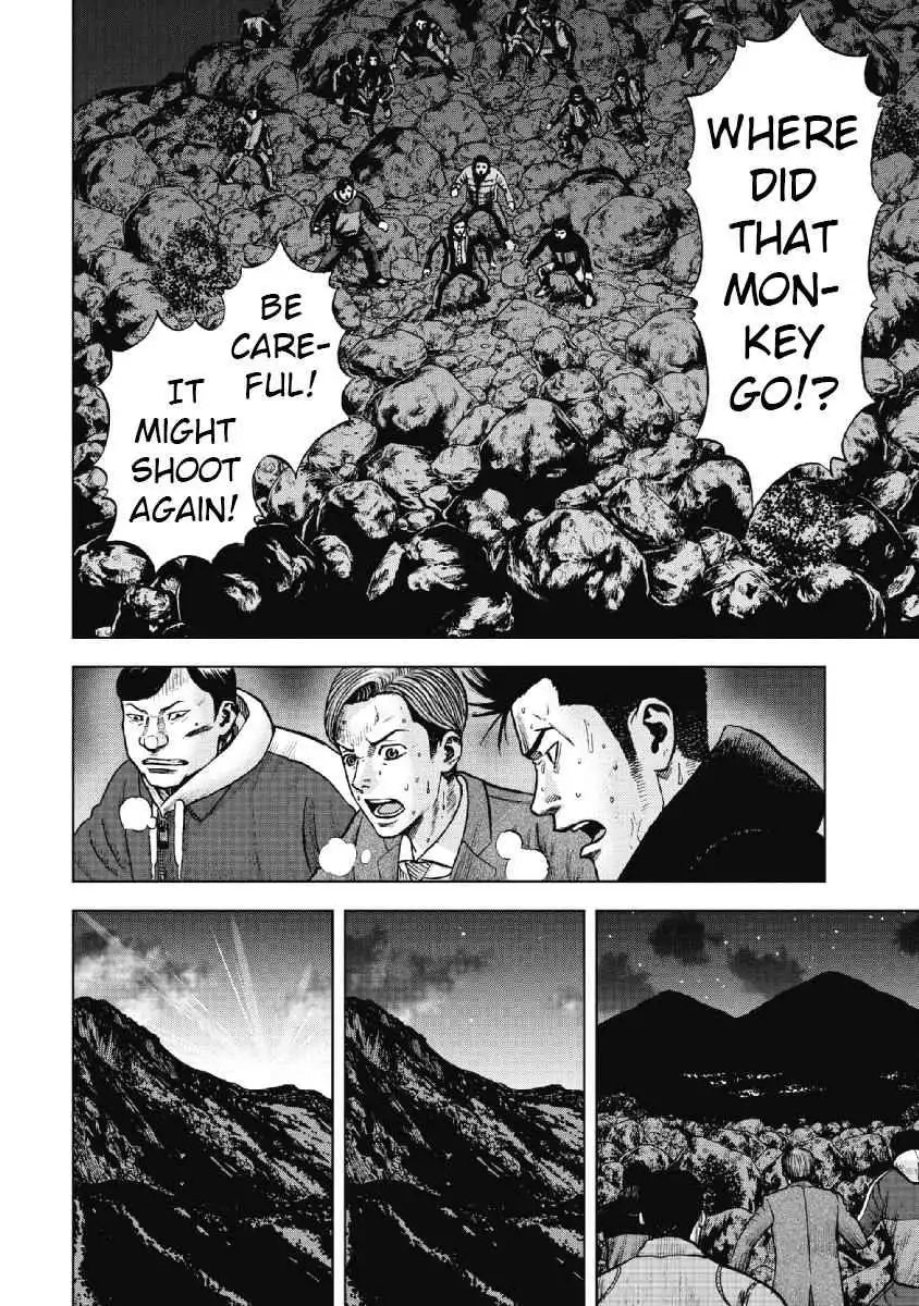 Monkey Peak [ALL CHAPTERS] Chapter 10 18